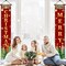 Christmas Door Banner Christmas Tree Door Banner Red and Green Xmas Door Decorations(Red)70.9"L x 11.8"W